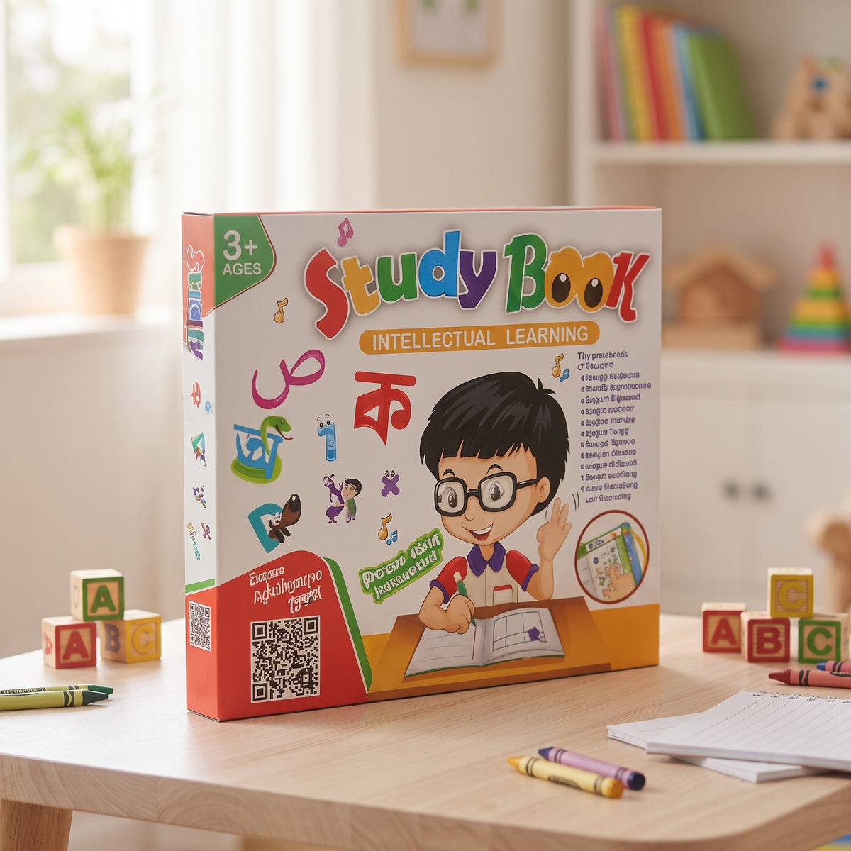 Study Book Update Version Intellectual Learning For Kids