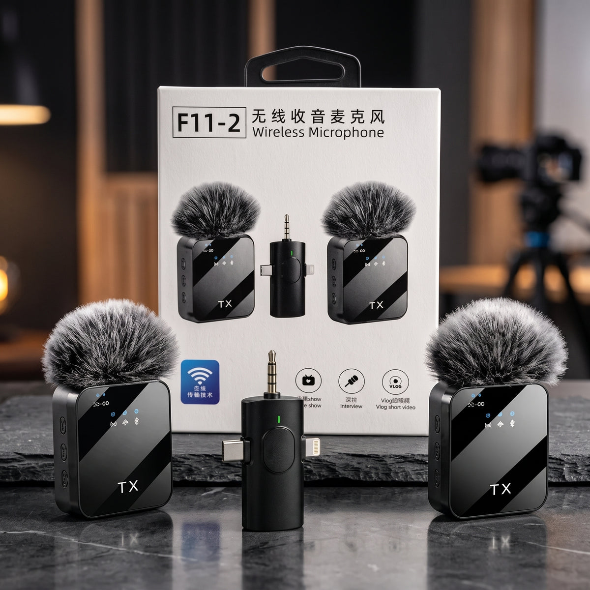F11-2 Dual Wireless Microphone Set