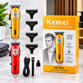 Kemei Kemei KM-026