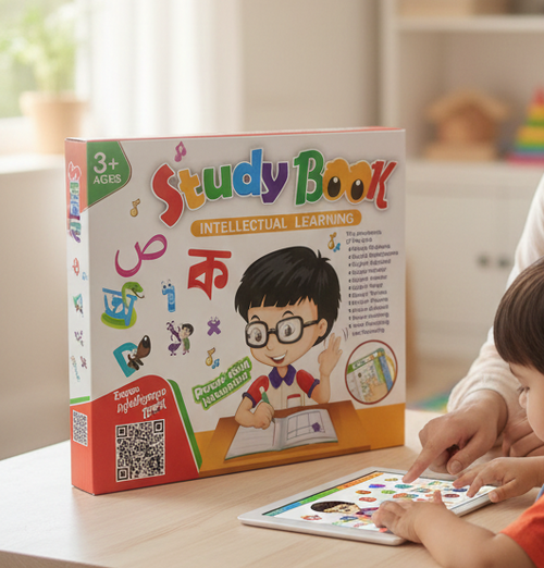 Study Book Update Version Intellectual Learning For Kids